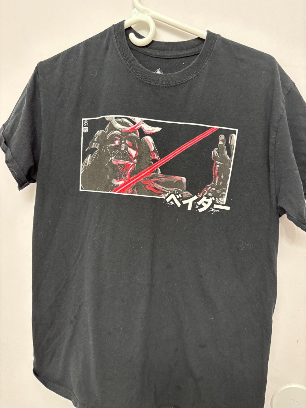 Black Darth Vader Samurai Graphic Tee – Men's Disney Star Wars-Shirt
